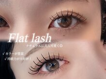 eyelash&eyebrows salon Soleil