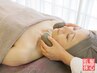 【新規限定】本気で改善を始めたい方に（エステが初めての方にもお勧めです）