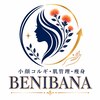 ベニバナ 五反田駅前のお店ロゴ