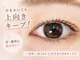 リリア(LILIA.)の写真