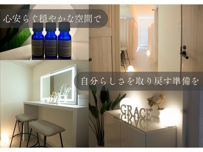 グレイス 名古屋太閤通(Grace)の写真