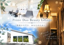 プライムデュオ(Prime Duo)