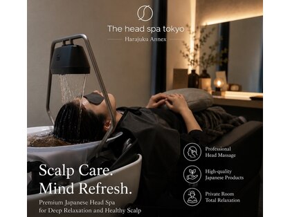 ザヘッドスパトウキョウ ハラジュクアネックス(The head spa tokyo Harajuku Annex)の写真