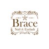 ブレス ネイルアンドアイラッシュ(Brace)ロゴ