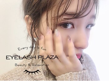 アイラッシュプラザ(EYELASH PLAZA)/フラットラッシュ