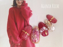 アグニークリッシェ(Agunik Riche)/【赤ネイル】