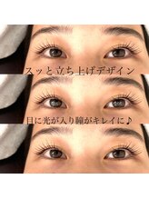 ヘアーアンドネイル ビビット(bbt)/ラッシュリフト