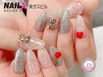 ネイリックス 栄ガスビル(NAILX)/