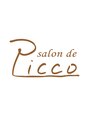 サロンドピッコ(salon de Picco)/salon de Picco