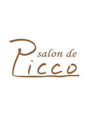 salon de Picco(スタッフ)