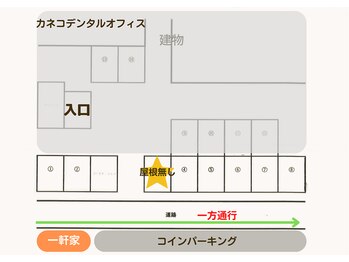 シーネイル(c' nail)/駐車場