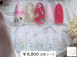 【¥6,800 定額アートコース】