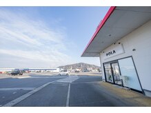 ポーラ エステ ド 鳥取東店(POLA)/駐車場