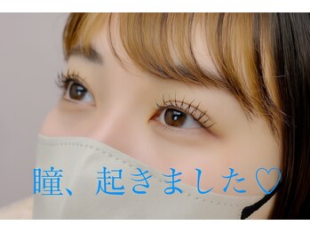 ラブニール ハトル(L'avenir Hathor)/ラッシュリフト・まつ毛パーマ