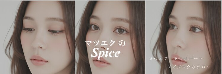 スパイス 梅田茶屋町店(Spice)のサロンヘッダー