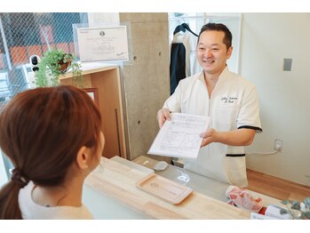 ゴールデン整骨院 藤沢/