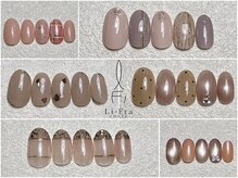 リフラ チャヤ(Li-Fra CHAYA)/オフィスネイル