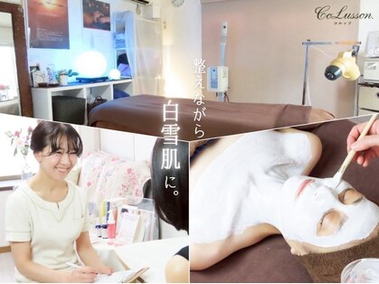 コルッソ(CoLusson.)の写真