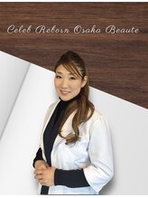 セレブリボーン 大阪ボーテ&nbsp;豊川 真由