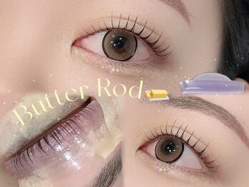 クレイモ(Kureimo)/バターロッド