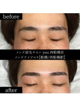 ユー 西船橋店(you)/ビフォーアフター写真