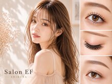 サロンイーエフ 渋谷店(salon EF)