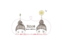 リーコ(Riico)の雰囲気（Instagramやってます☆眉毛→riico_browまつげ→riico_beauty）