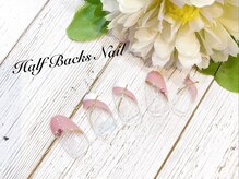 ハーフバックス 堀之内店/クリエイティブプラン