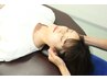 人気No1！【ヘッドスパ＆全身整体】　通常60分¥7700円の40％OFF⇒