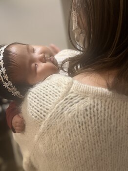 ルブルジョン(le bourgeon)/お子様同伴エステ