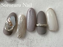 ソロルル ネイル(Sororuru Nail)/リングネイルデザイン