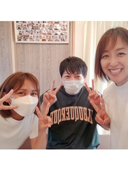 えみ整体院/いつまでも元気に健康でいたい!