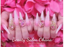 ビューティ サロン オハナ ネイル(Beauty Salon OHANA)/スカルプやり放題