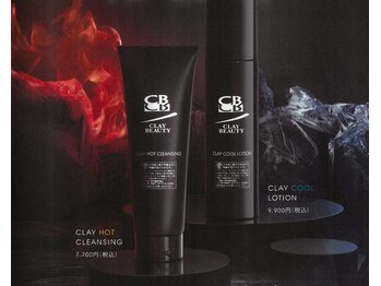 クリニカルカイロラクロス 西条/毛穴ケア