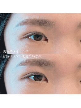 アイスティ(aisti)/