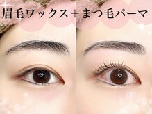 ソプラ 京都駅前店(sopra)/眉毛ワックス＋まつ毛パーマ