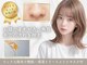 ファブアイラッシュ(f ab .eyelash)の写真