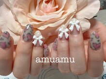 アムアム(amuamu)