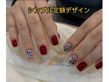 ベラーネイルサロン(Bella Nail Salon)/埋め尽くし定額デザイン