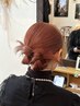 【ヘアセット】結婚式やお出かけのヘアアレンジ♪