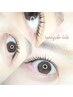 【限りなくダメージレス】ラッシュリフト　(まつ毛パーマ)上のみ　￥7000