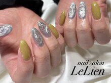 ルリアン(LeLien)/シンプルコース