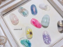 サンリッチ(Sunrich)