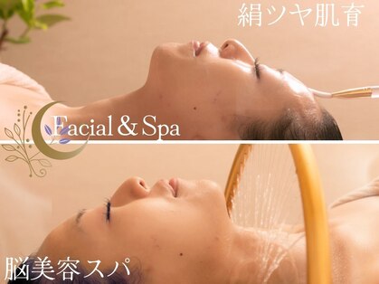 ルルアス(luluas)の写真