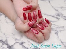 ラピス(Lapis)/Handスカルプワンカラー