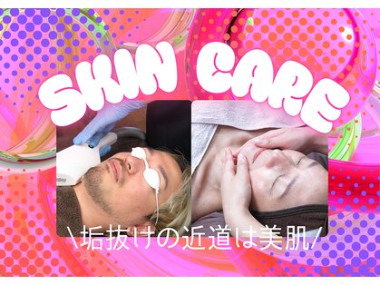 ビクト(Vict)の写真