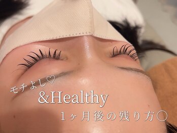 モナ(MoNa)/アンドヘルシー(&healthy)