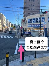 ノア/黄金町駅からサロンへの道順4
