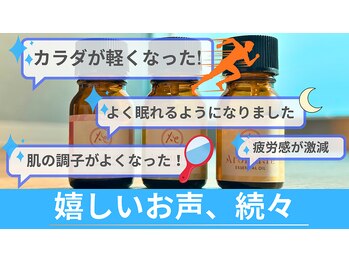 雅 平塚(みやび)