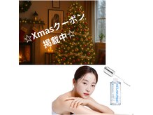 【新規】ララピールが進化セラピール！毛穴洗浄×LDM導入9000円